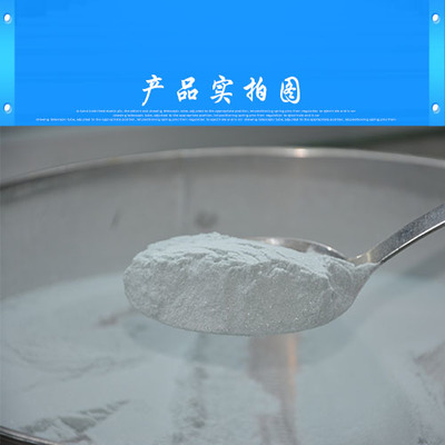 達(dá)克替尼 廠家供應(yīng)現(xiàn)狀與市場價(jià)格解析