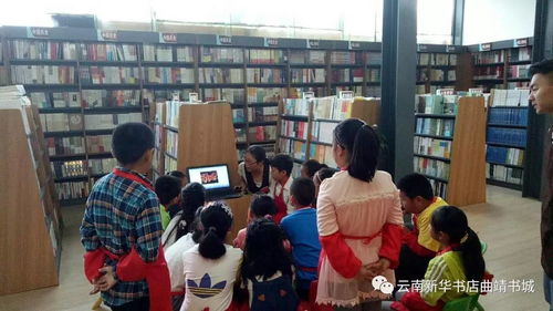 小小圖書管理員 圖書造型美美噠·報刊篇