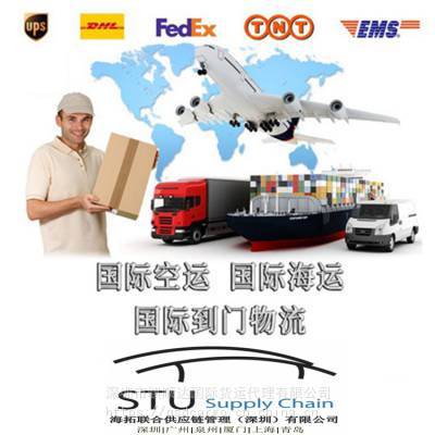 一站式北美海運(yùn)解決方案 廣州貨代提供FCL/LCL到門與FBA亞馬遜頭程服務(wù)，涵蓋專業(yè)商檢報(bào)關(guān)